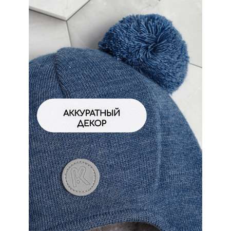 Шапка и снуд ПриКиндер