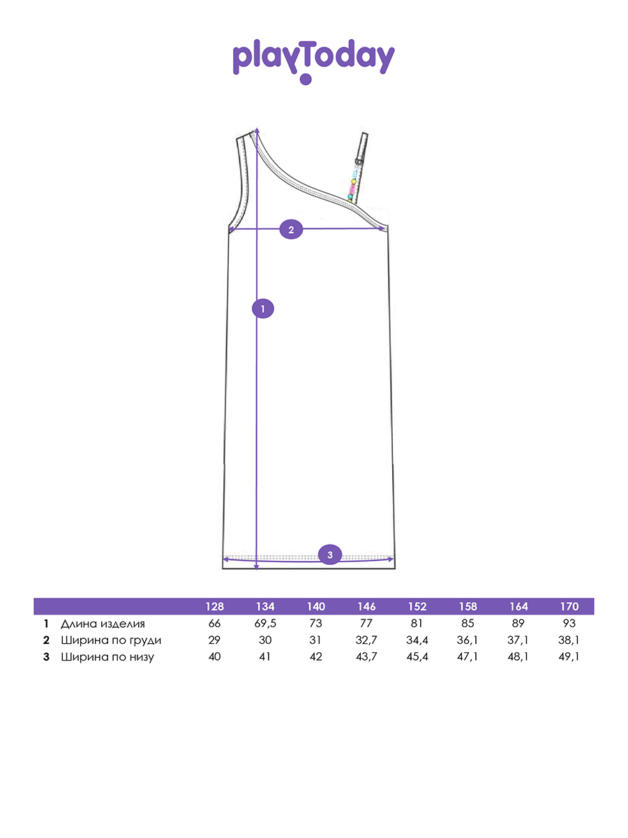 Платье PlayToday 12621499 - фото 5