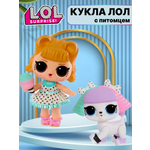 Кукла мини L.O.L. Surprise! OPP Tots Джиттербаг с питомцем
