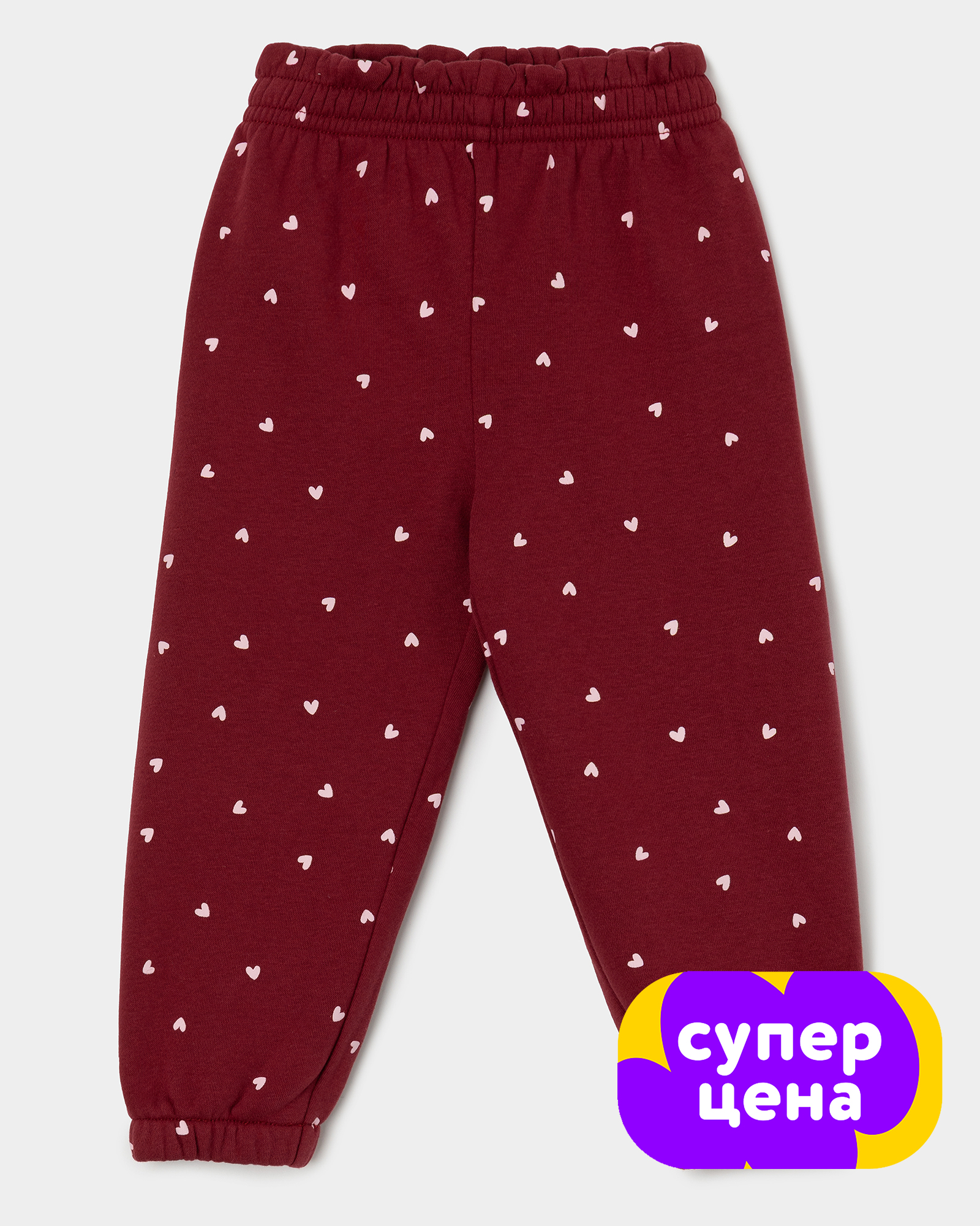 Брюки BabyGo W26-04BGig-D1 - фото 1
