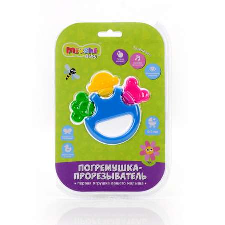 Игрушка Mioshi погремушка