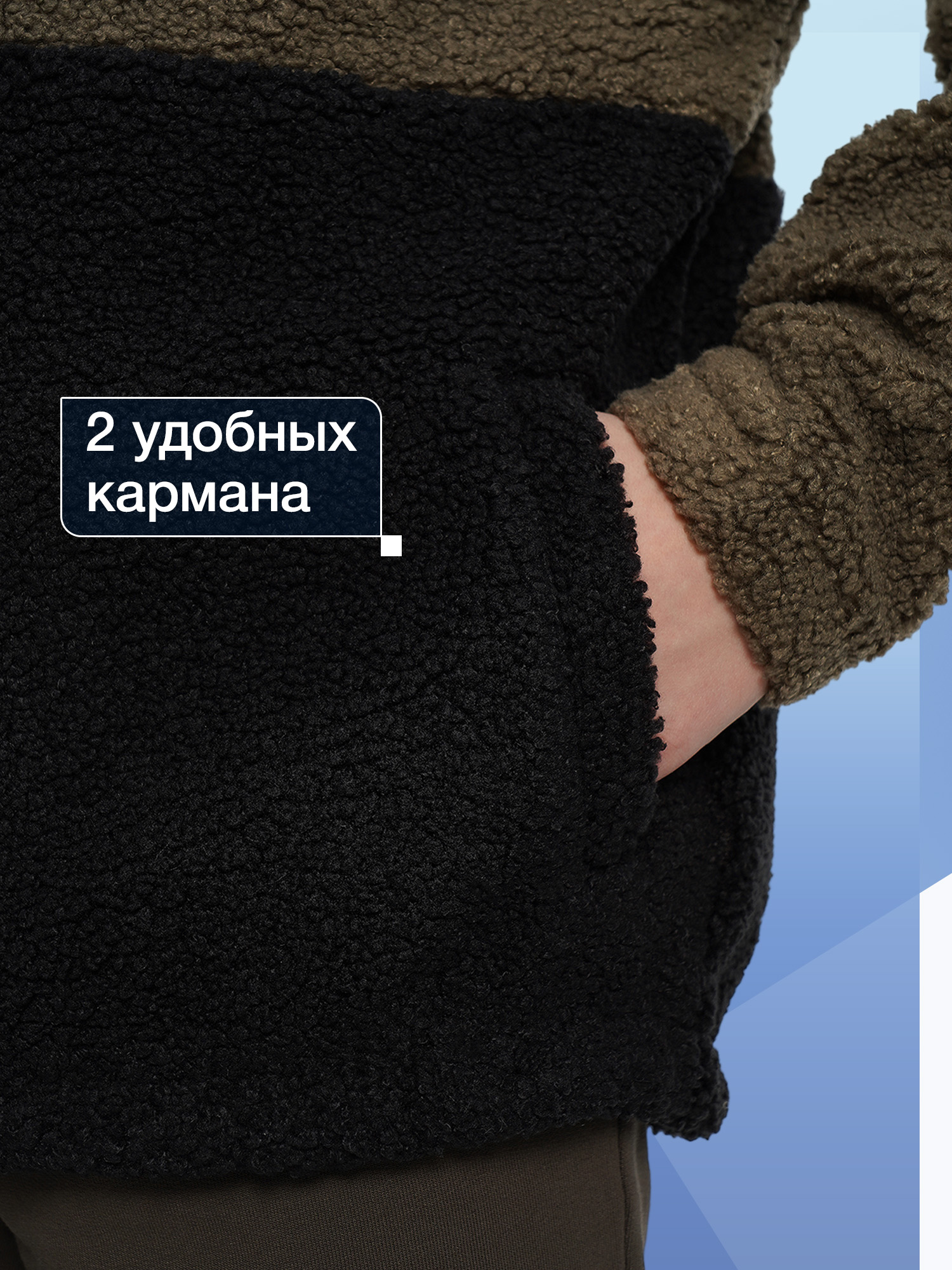 Толстовка FILA 126835FLA-BF - фото 5