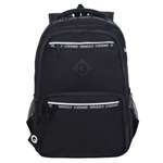 Рюкзак Grizzly для мальчика