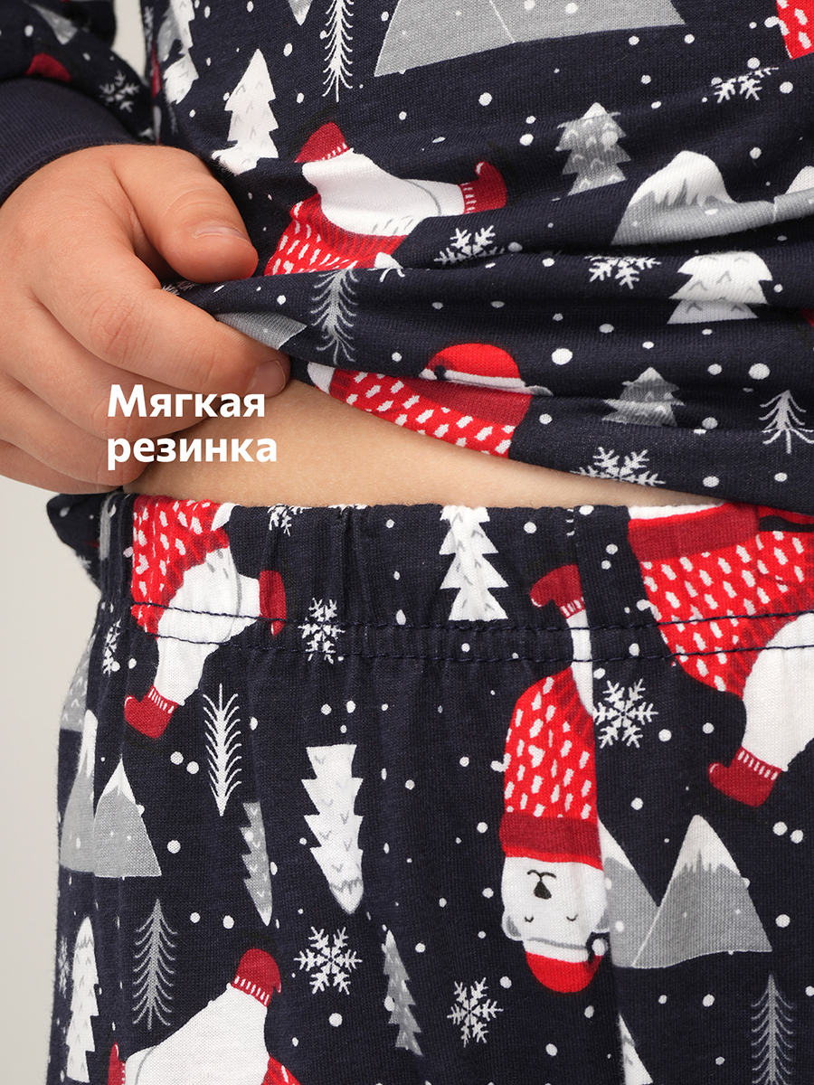 Пижама HappyFox HF00102индиго - фото 8