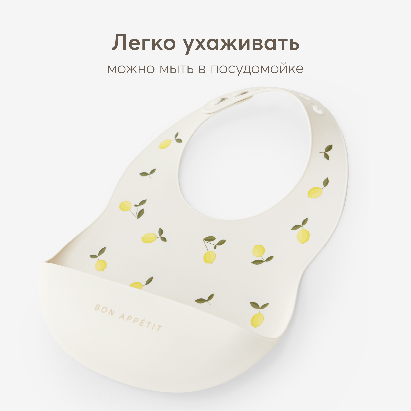 Нагрудник Happy Baby пластик - фото 3