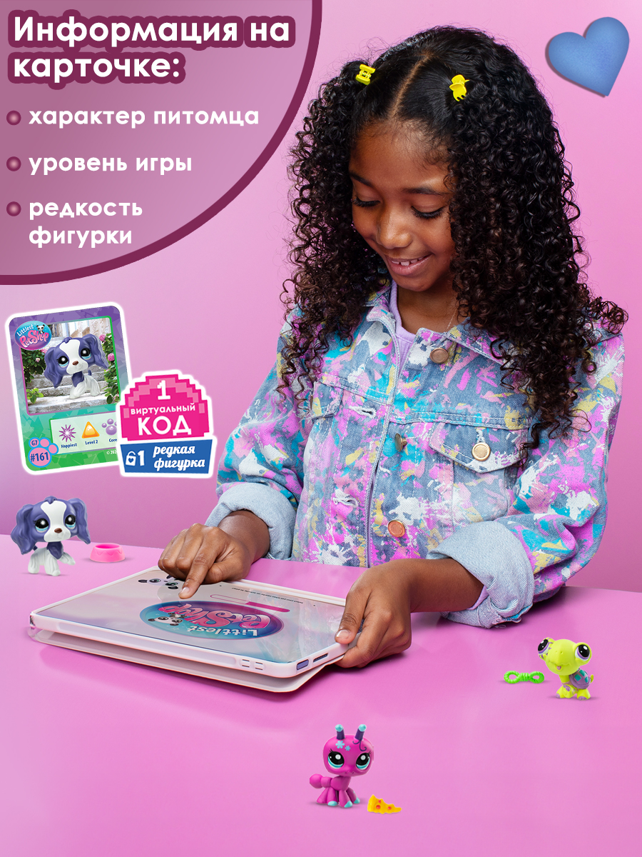 Игровой набор Littlest Pet Shop - фото 12