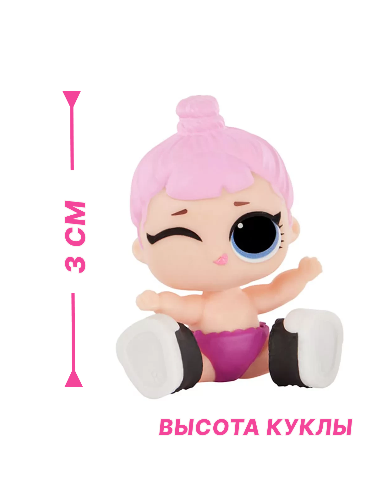 Кукла мини L.O.L. Surprise! opp Lil Sis Коузи Бэйби 987390 розовая lil sis - фото 2