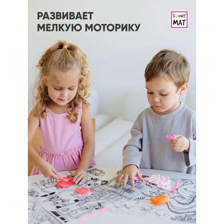 Набор для рисования FunnyMat Монстртраки