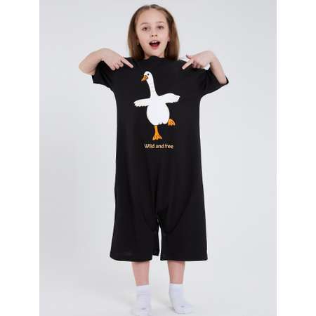 Пижама Jambowear