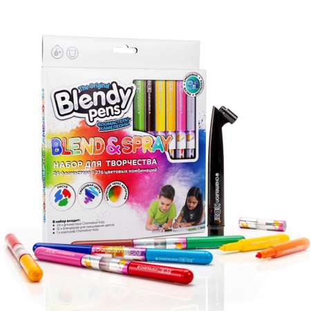 Фломастеры Blendy pens 24 цв.