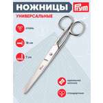 Ножницы канцелярские Prym