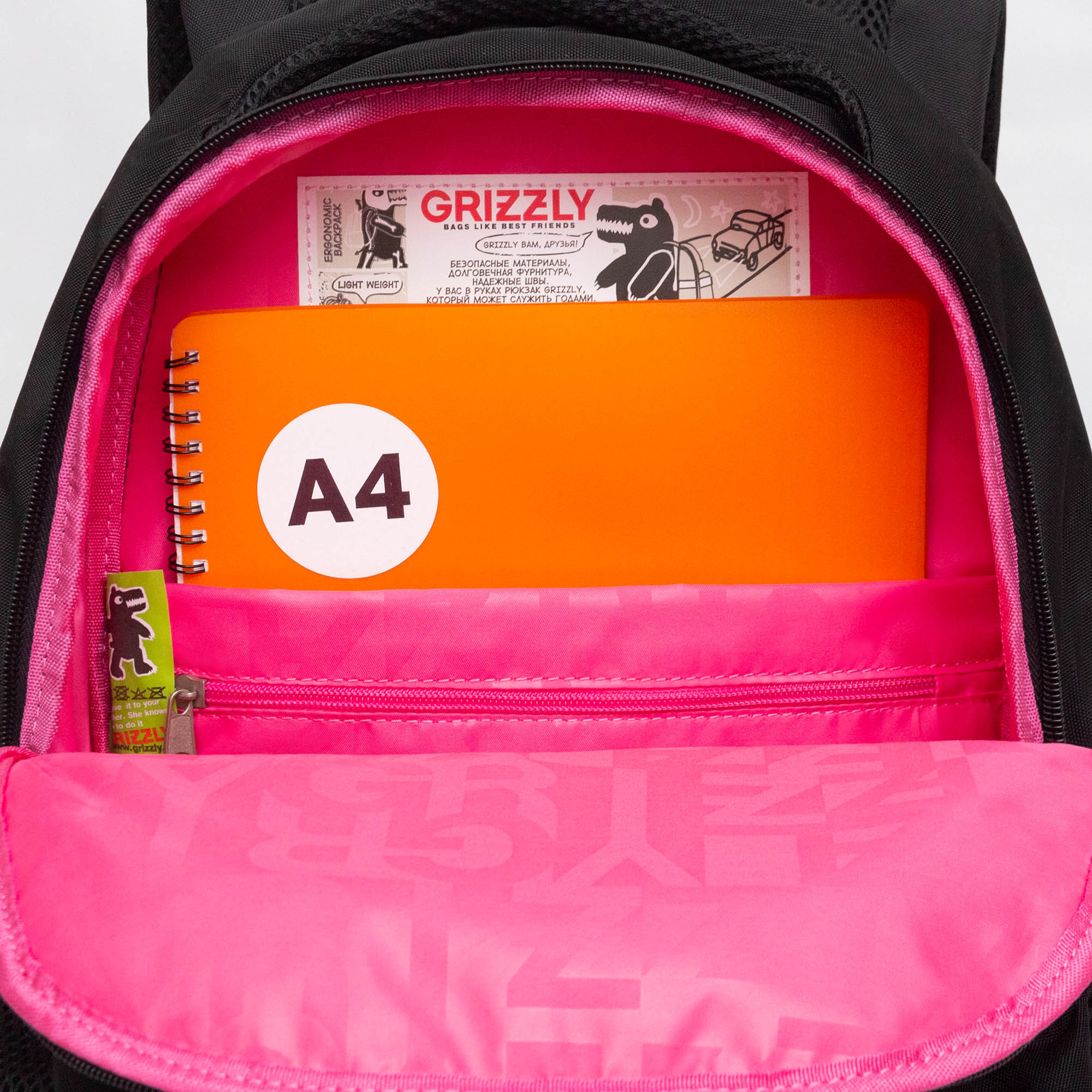 Рюкзак Grizzly для девочки - фото 6