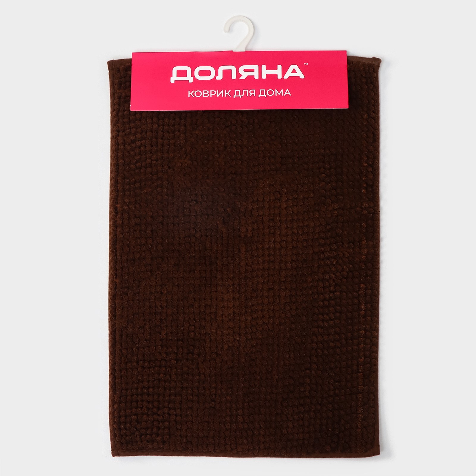 Коврик для ванной Доляна Букли - фото 6