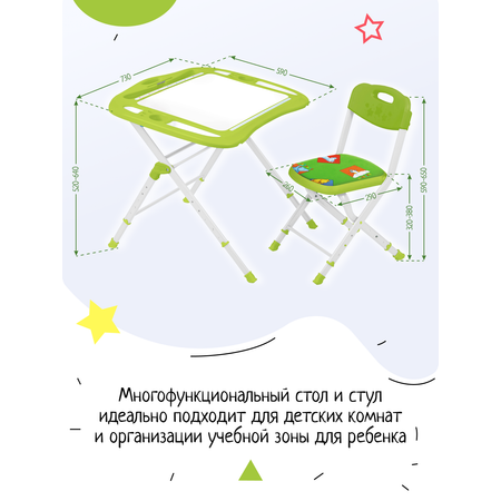 Комплект мебели InHome