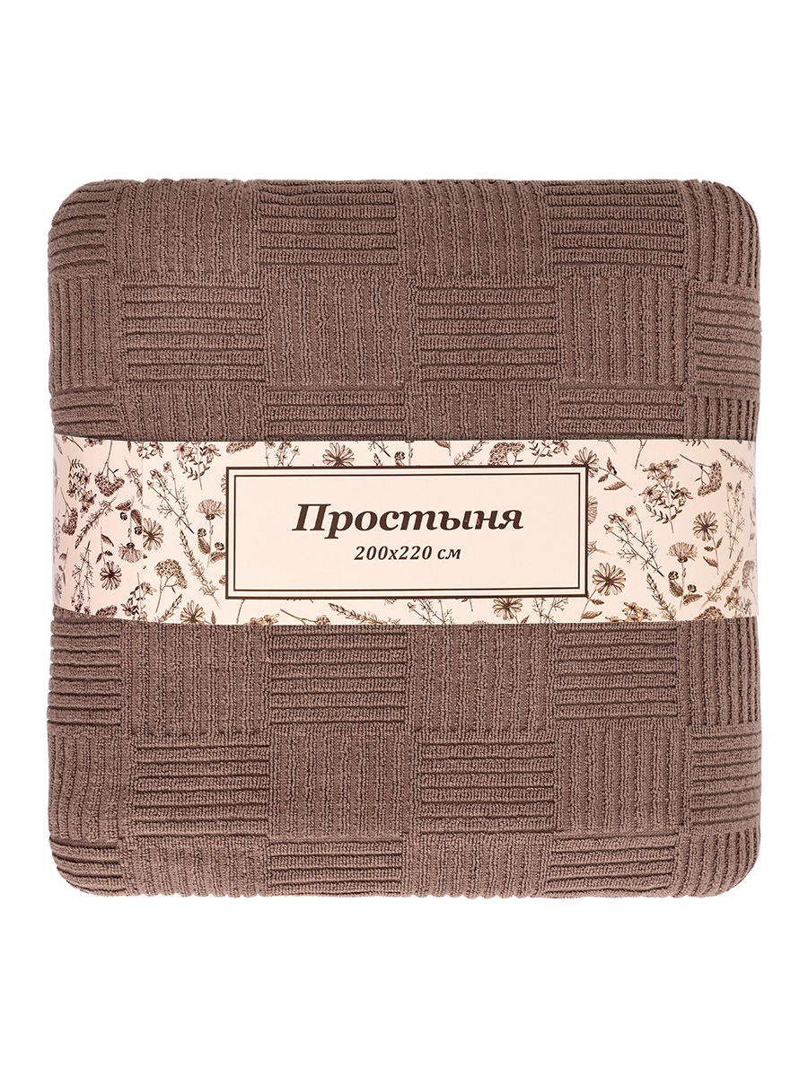 Простыня DeNASTIA махровая коричневый D000183 200 x 220 см 1 шт. - фото 6