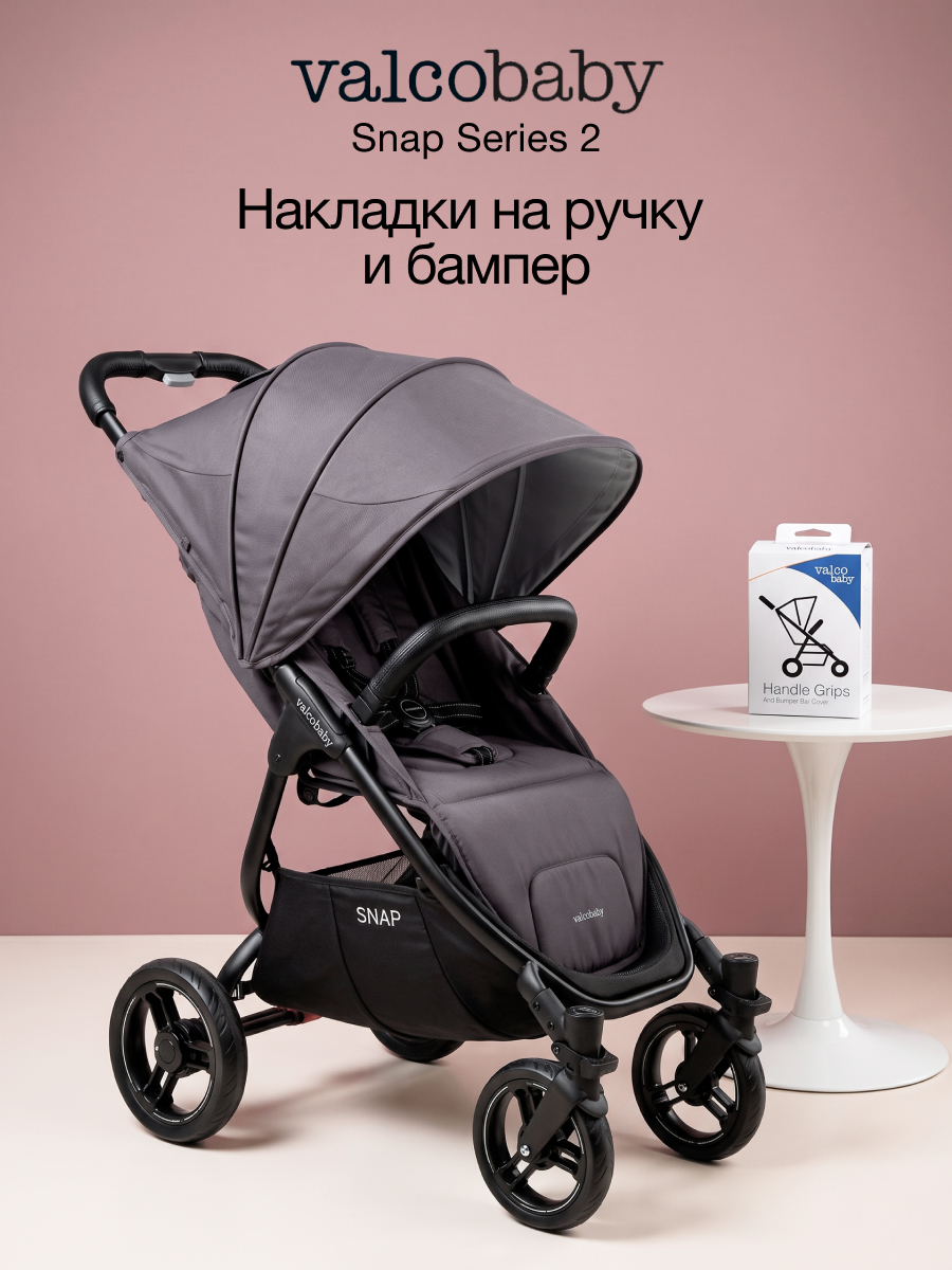 Сменный текстиль Valco baby Snap Duo Серия 2 A0599 - фото 2