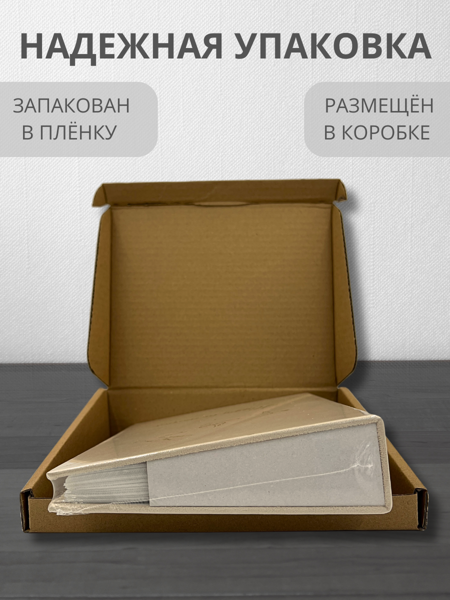 Фотоальбом AXLER 10х15 200 фото альбом для фотографий с кармашками - фото 3