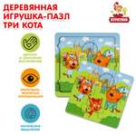 Игрушка Буратино пазл
