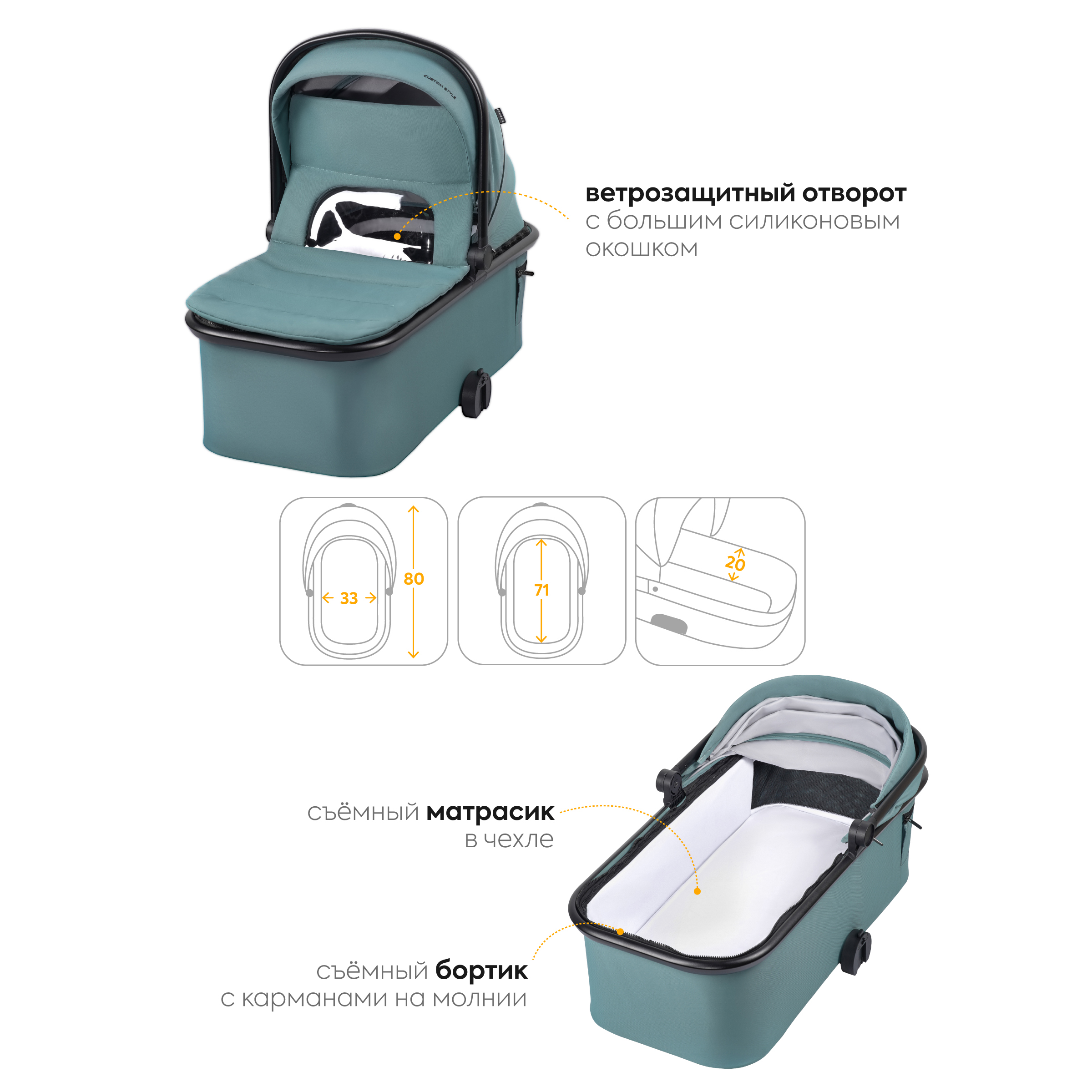 Коляска 2в1 JOVOLA Enigma универсальная зеленый - фото 4