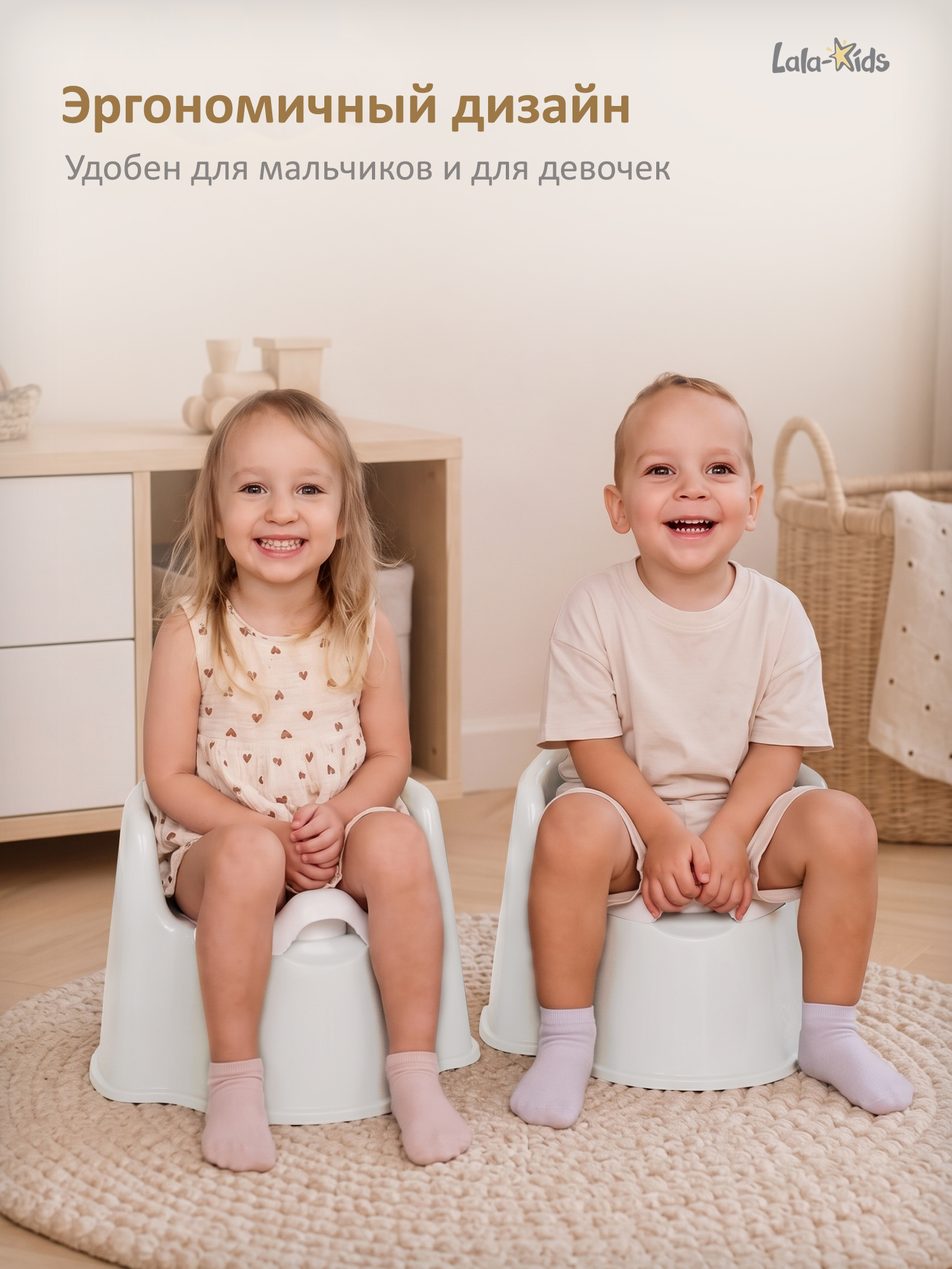 Горшок LaLa-Kids Трон стульчик белый - фото 7