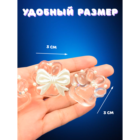 Сквиш Ball Masquerade
