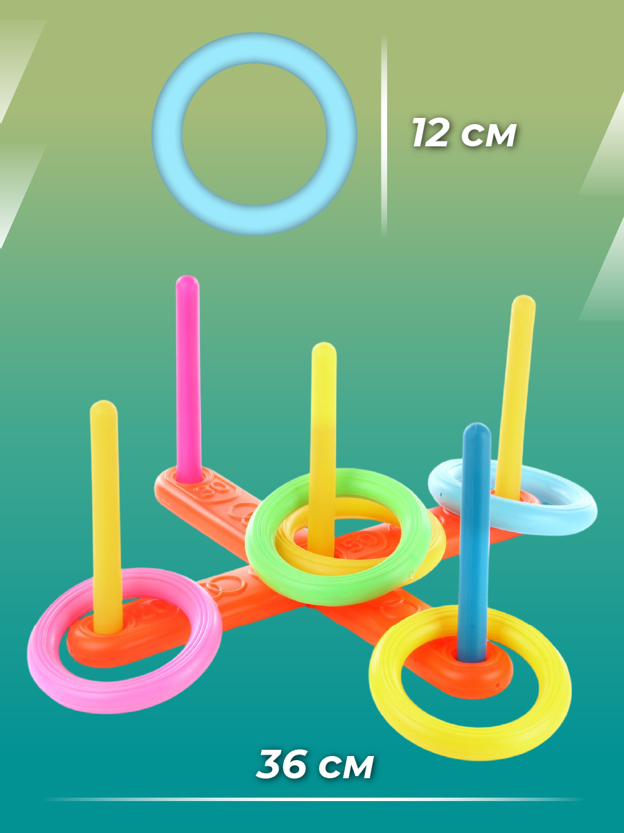 Кольцеброс Veld Co - фото 5