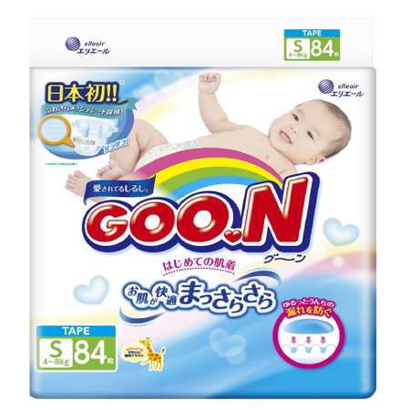 Подгузники Goon S (4-8 кг) 84 шт.