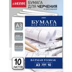 Бумага для черчения deVENTE 10 лист.