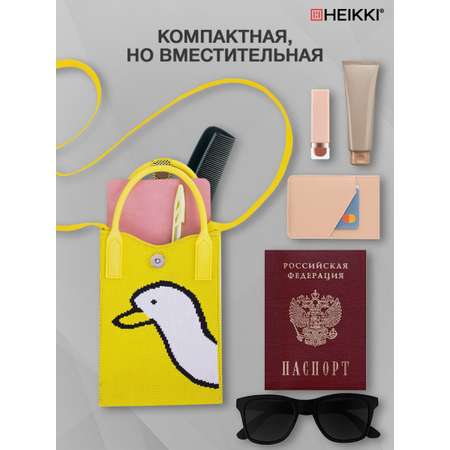 Сумка HEIKKI
