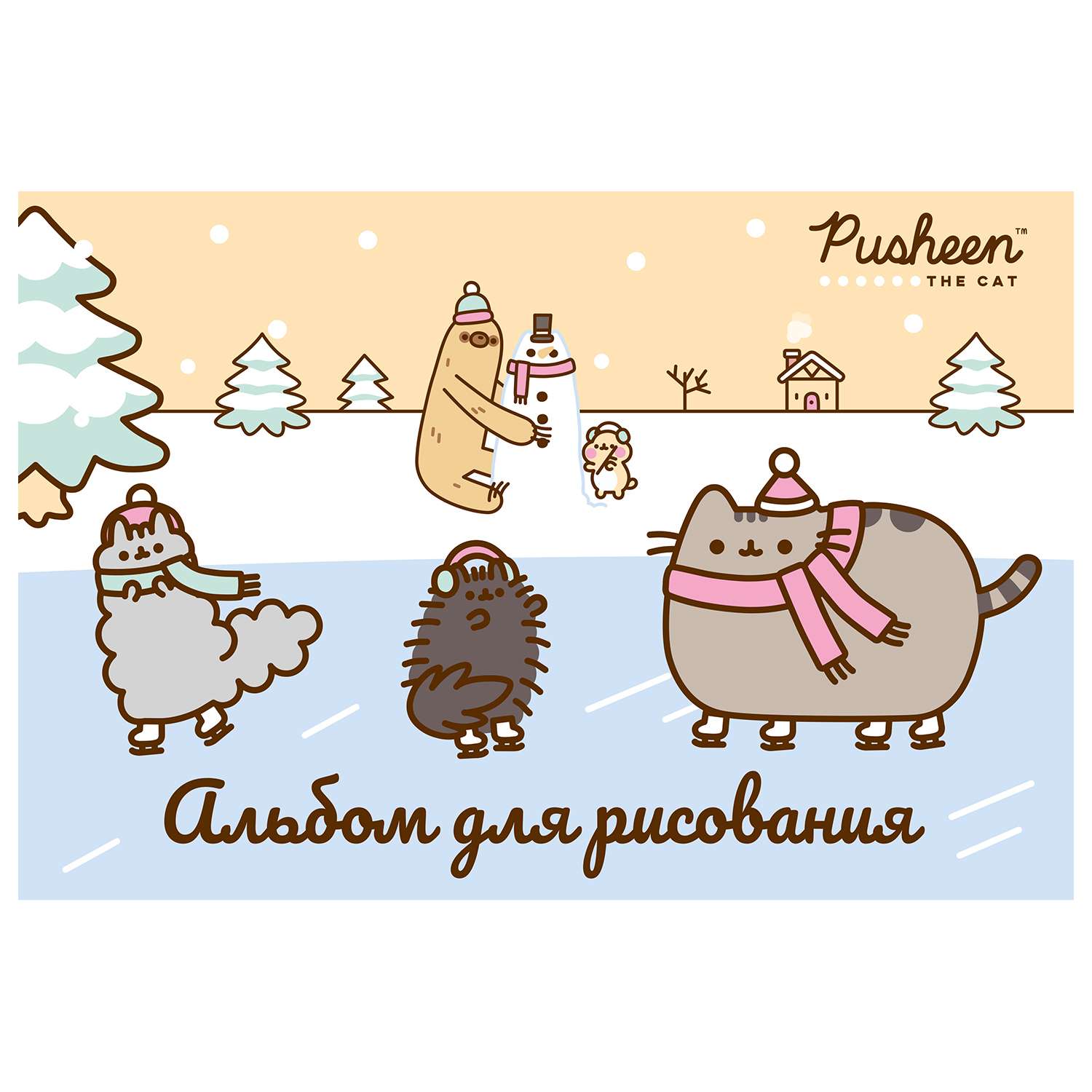 Альбом Pusheen А4 40 лист. в ассортименте - фото 3