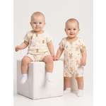 Песочник 2 шт Эскимо