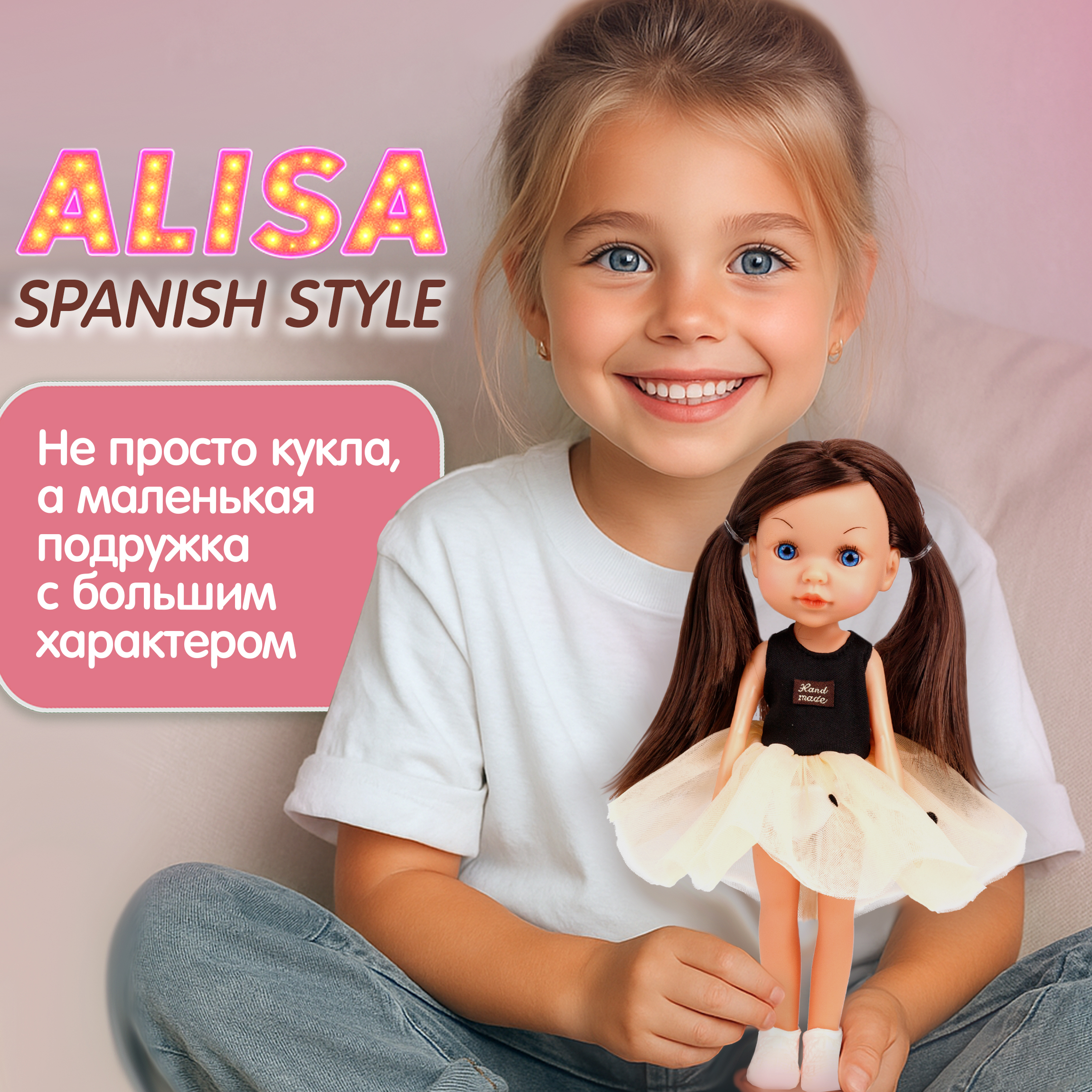 Кукла модельная 1TOY Т26230 - фото 7