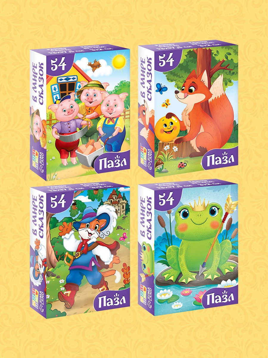 Пазл Puzzle Time «Сказки» 20в1 - фото 8