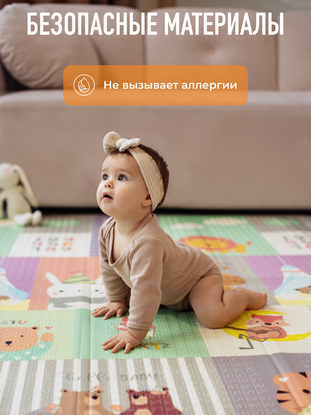 Детский складной коврик Mamagoods Динозавры и животные 150 x 200 см 1 шт. - фото 7