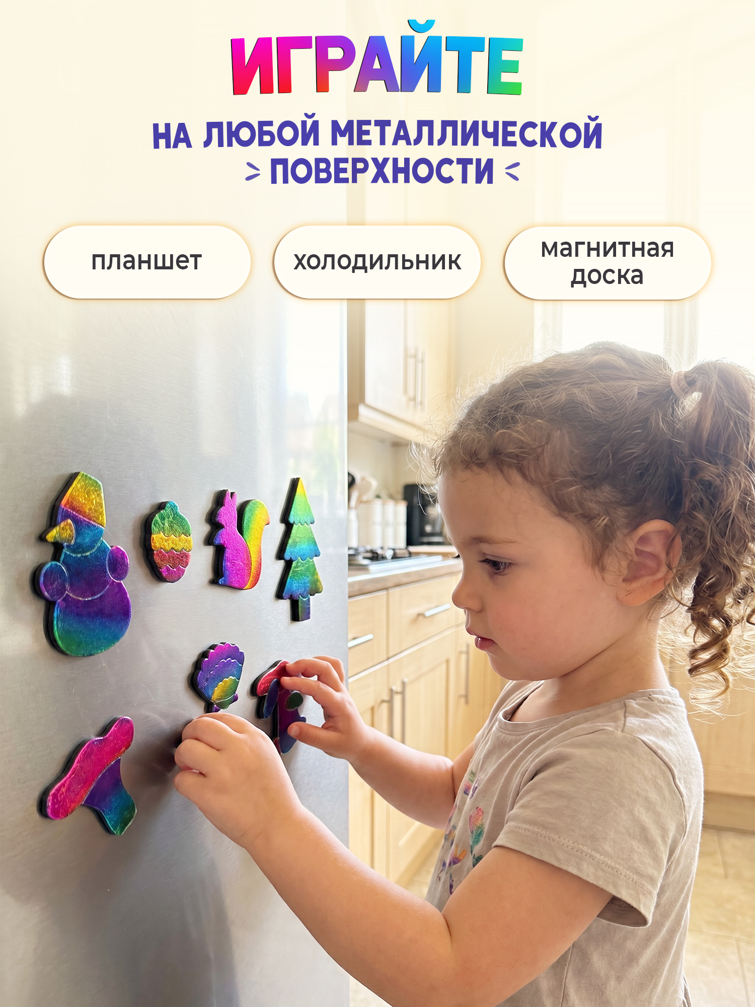 Набор для творчества Дрофа-Медиа аппликация Времена года - фото 7