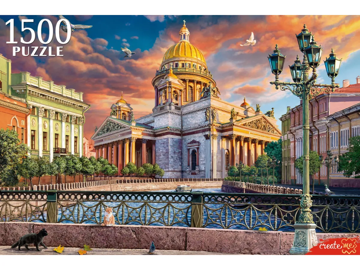 Пазл Рыжий кот 1500 Вид на Исаакиевский Собор - фото 2