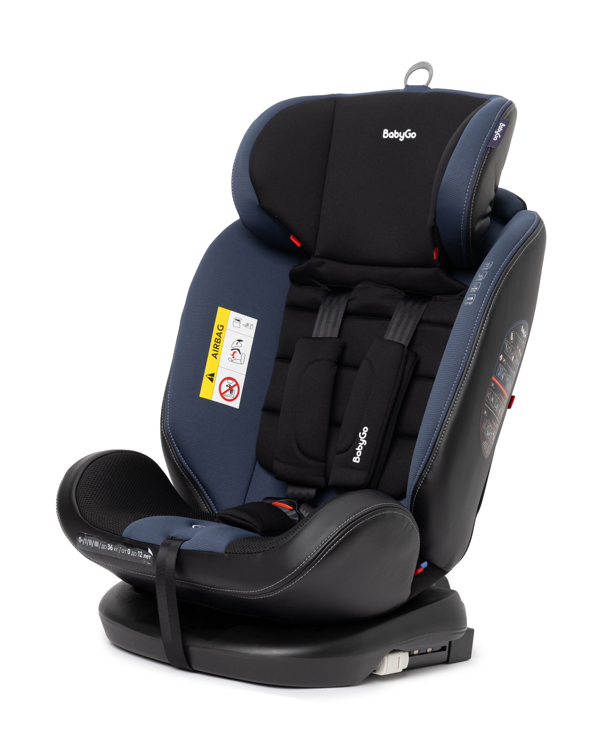Автокресло BabyGo Multi-Stage New Isofix 0+/1/2/3 (0-36 кг) синий - фото 33