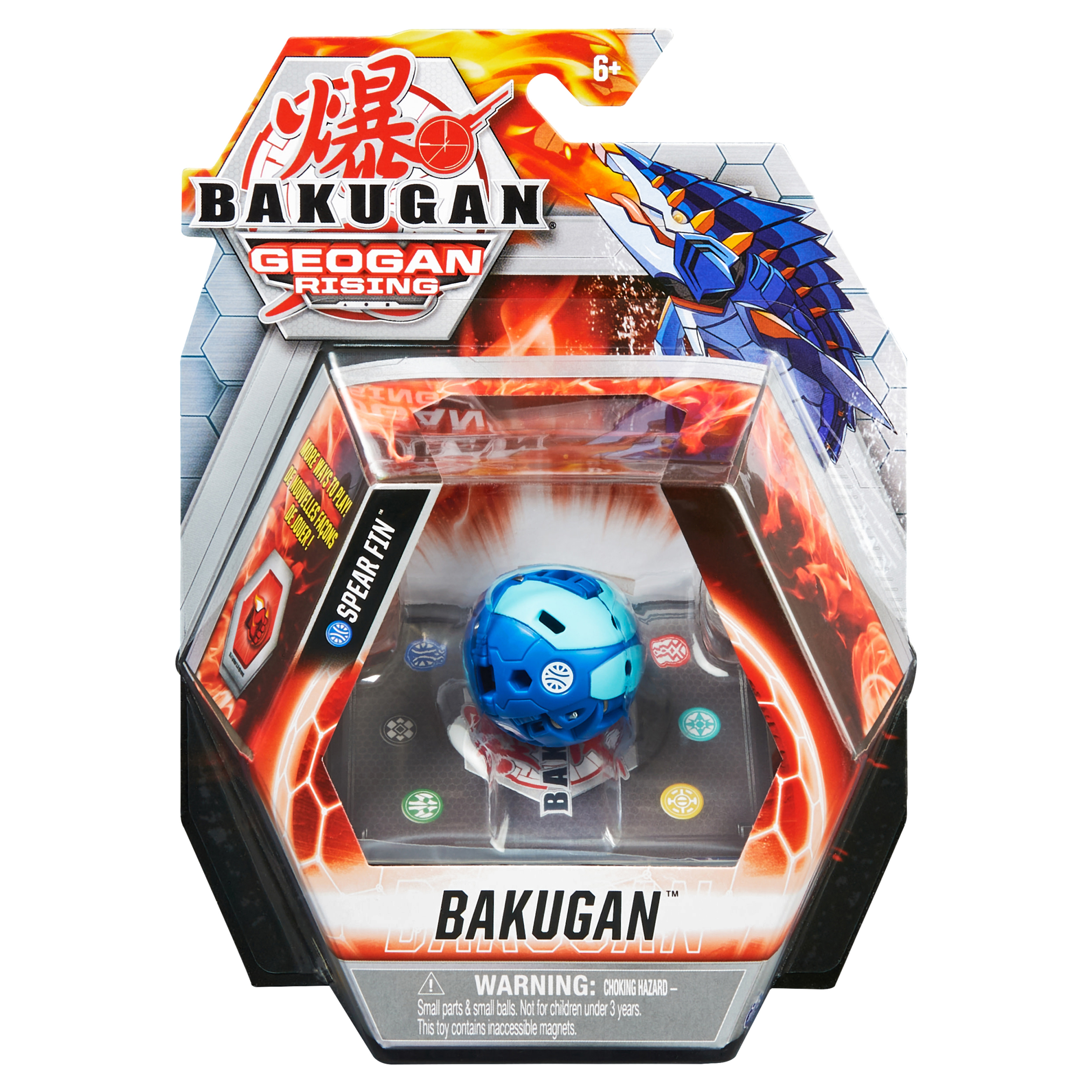 Фигурка Bakugan - фото 1