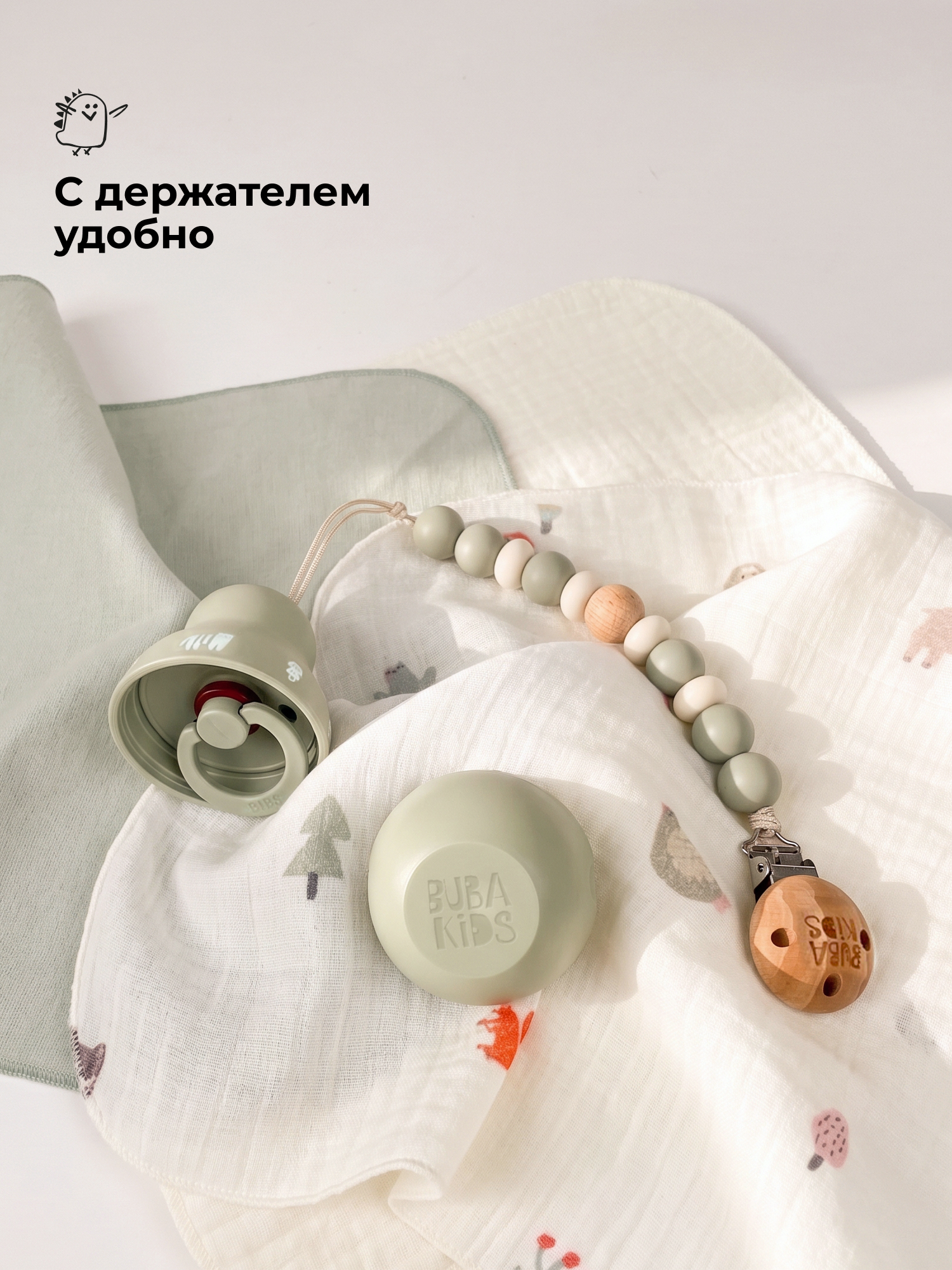 Футляр для пустышки BUBA KIDS - фото 8
