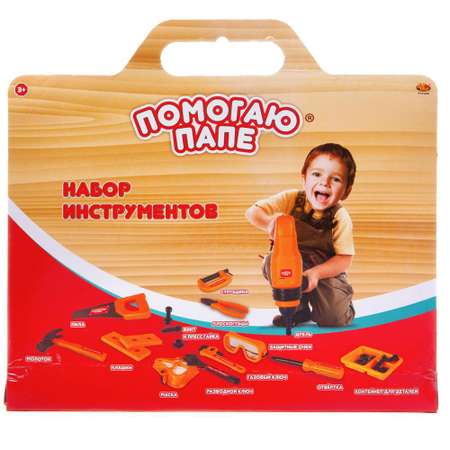 Игрушка Abtoys (инструменты)