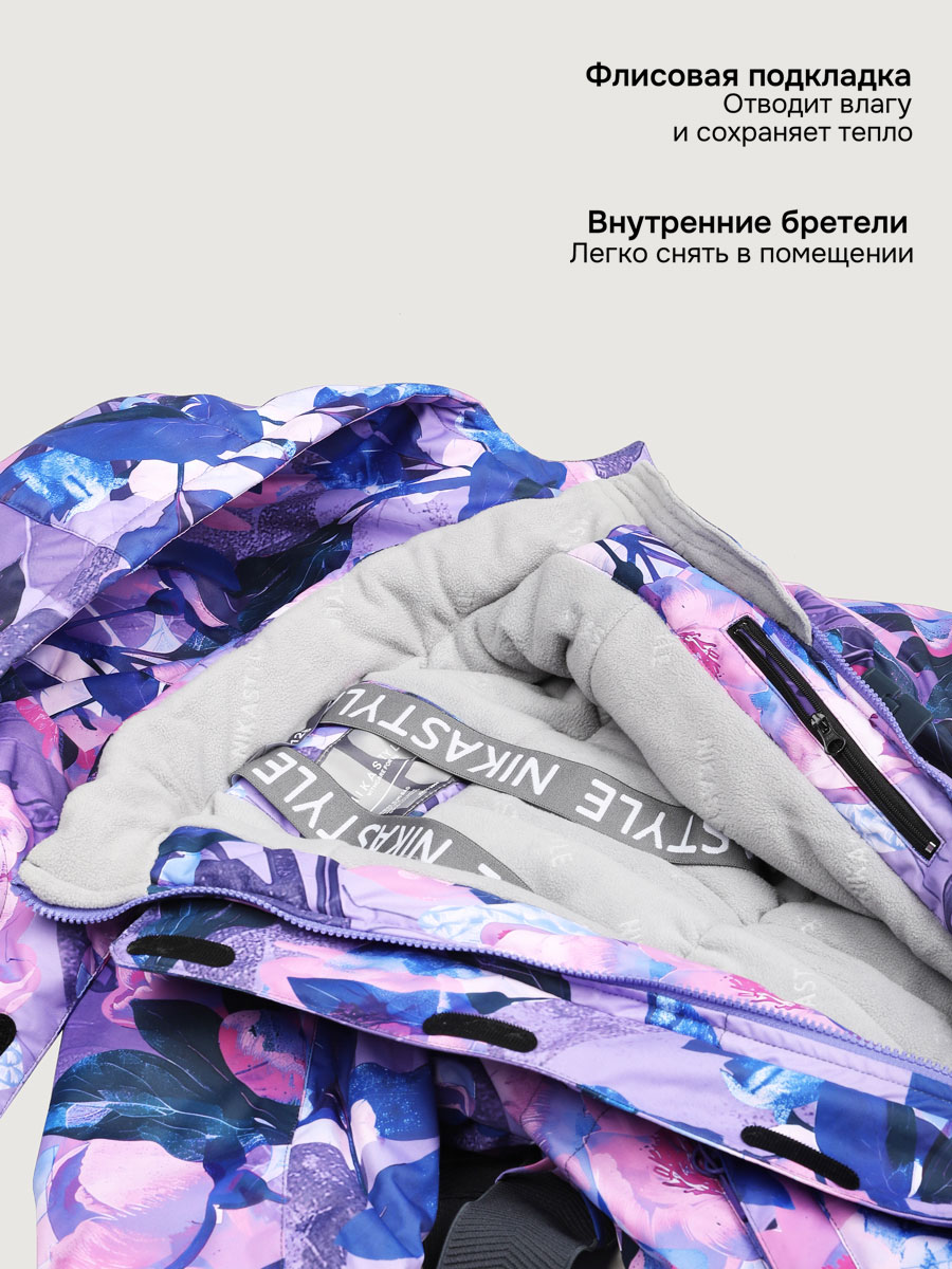 Комбинезон NIKASTYLE 8з1625 фиолет/графит - фото 9