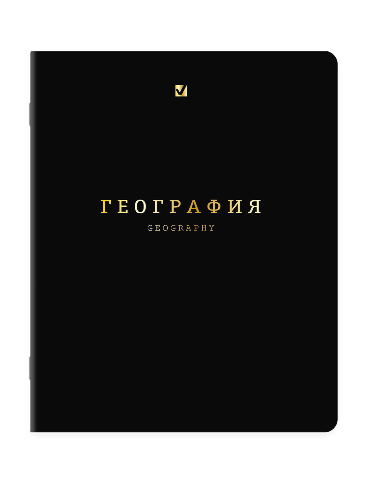 Тетрадь Brauberg 48 лист. 12 шт. - фото 10