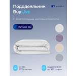 Пододеяльник buyson БайЛив 172 x 205 см