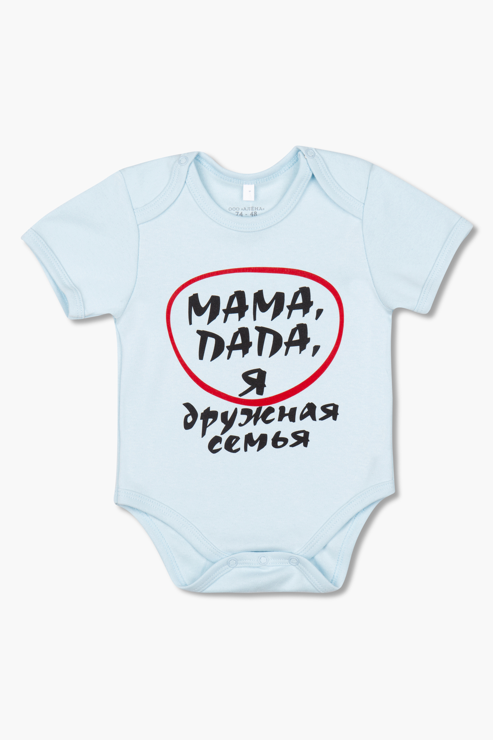 Боди Little world of Аlena БД01-3212В//90 - фото 1