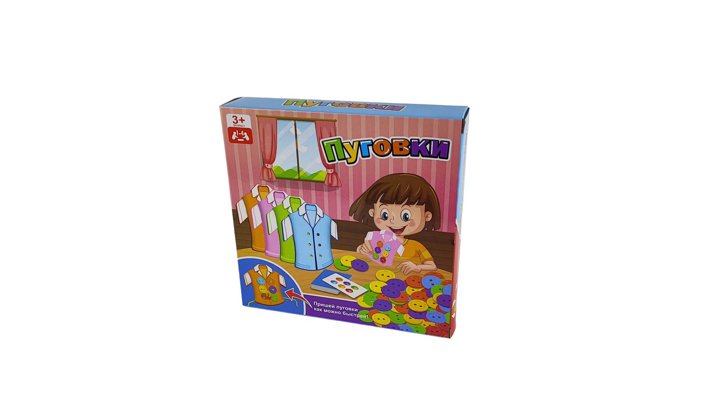 Игрушка CJ Toys - фото 2