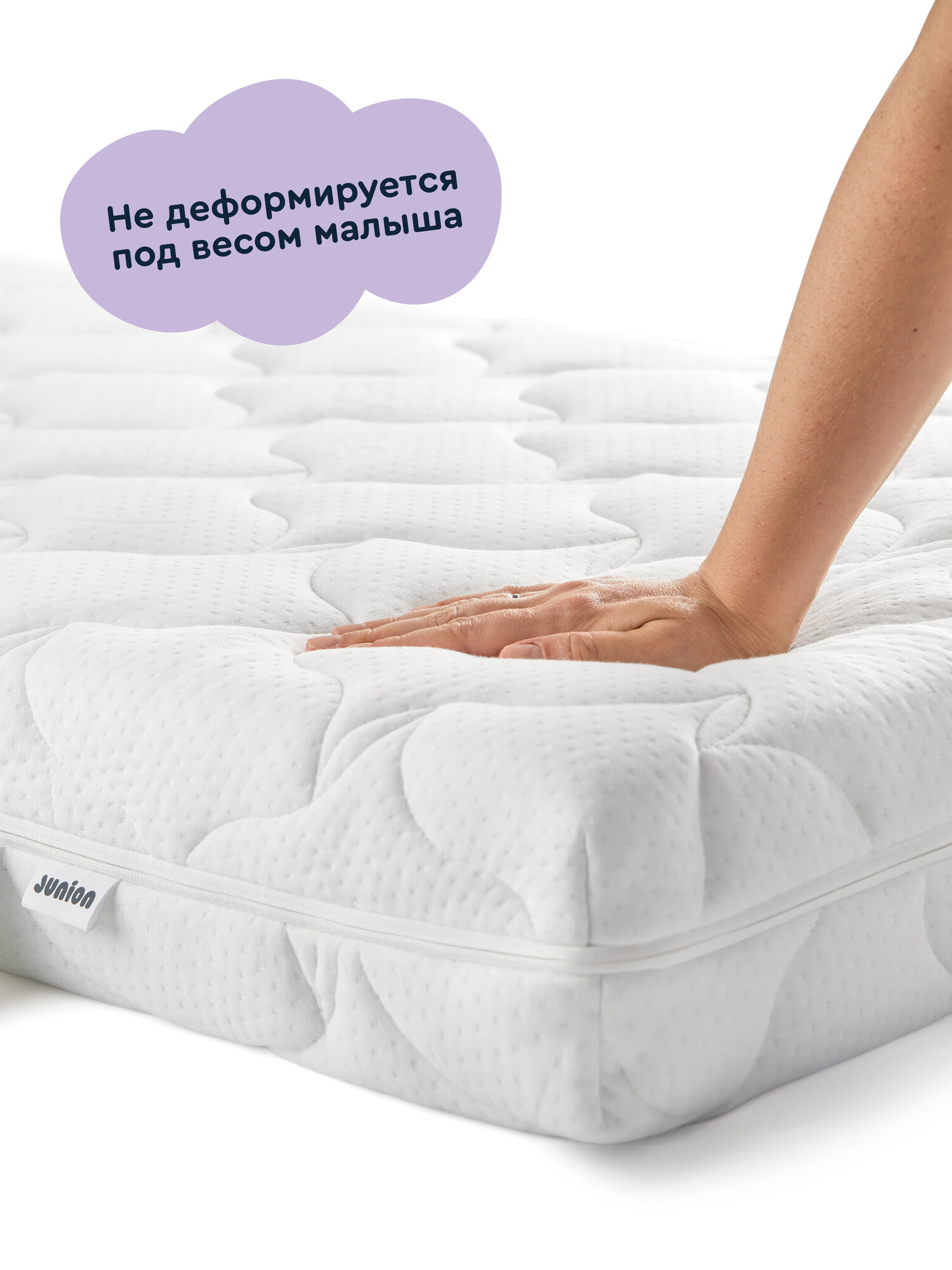 Матрас Junion Napnap 60х120 - фото 6