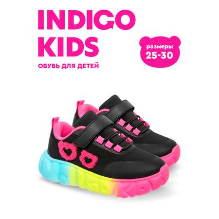 Кроссовки Indigo kids
