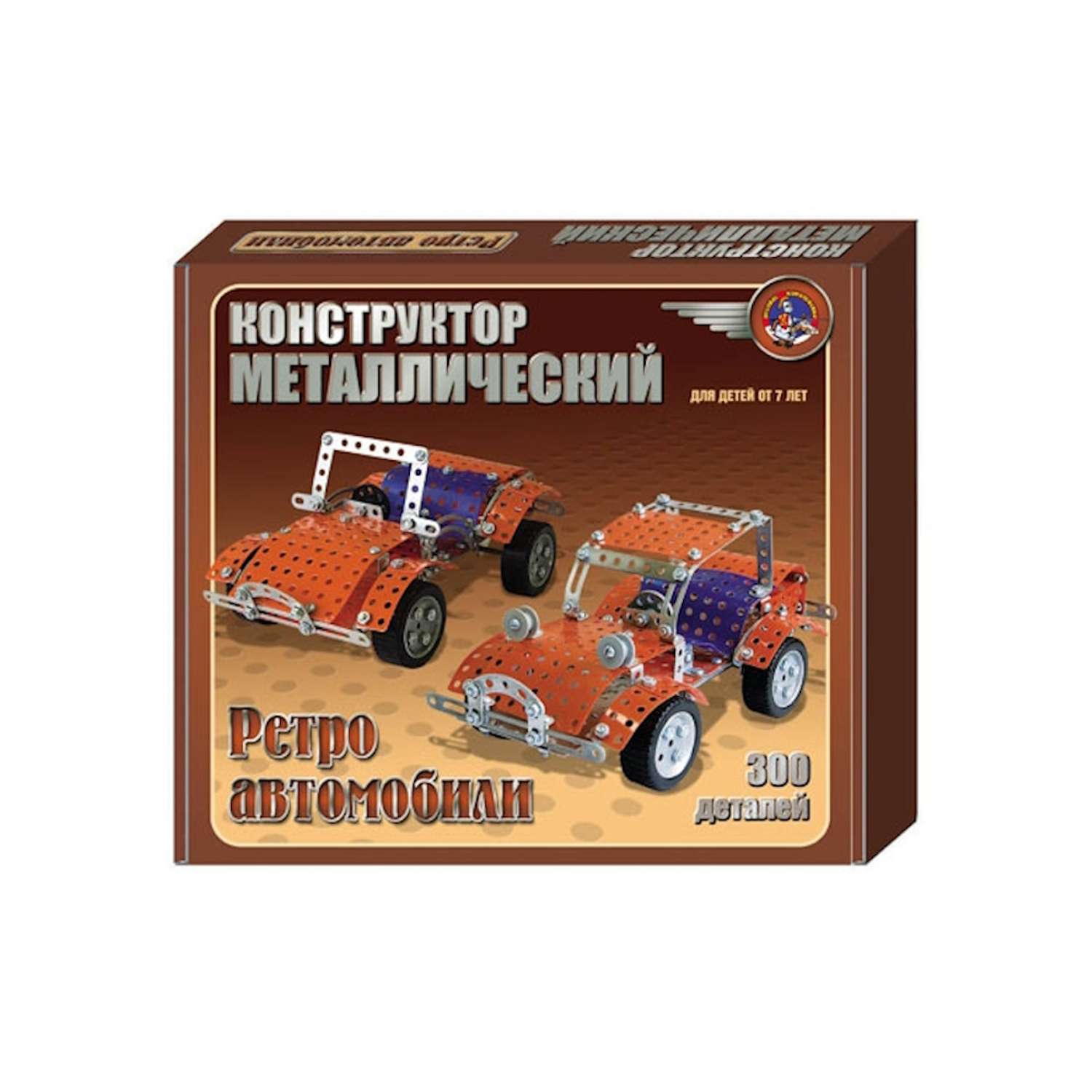 Конструктор Десятое королевство Ретро авто металлический - фото 1