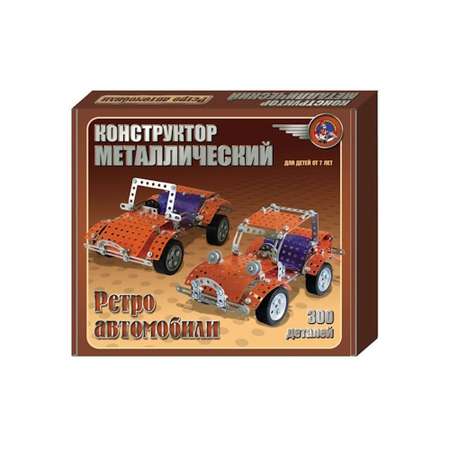 Конструктор Десятое королевство Ретро авто металлический