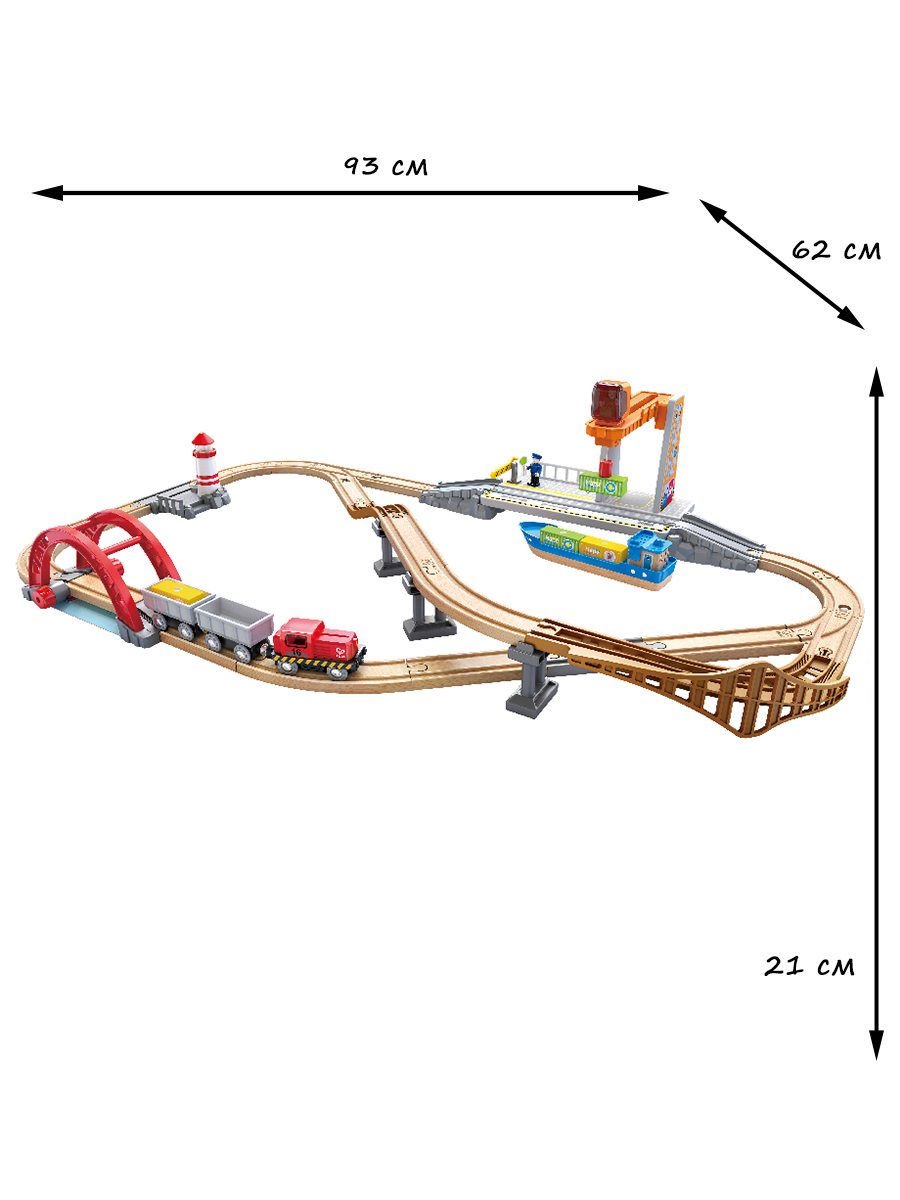 Набор железнодорожный Hape E3790_HP - фото 6